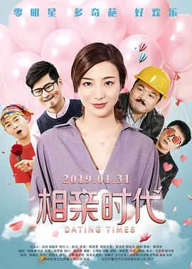 久艹网站