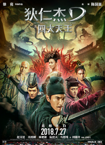 久艹网站
